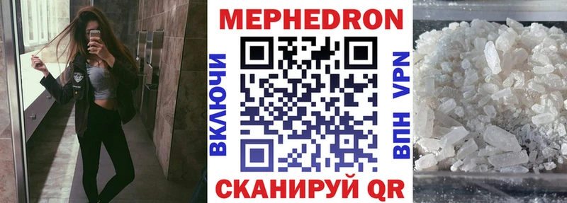 Купить наркотики сайты Белоярский ГАШИШ  Галлюциногенные грибы  COCAIN  МЕТАМФЕТАМИН  Каннабис  Мефедрон 