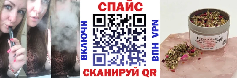 БУТИРАТ BDO 33%  наркота  Белоярский 