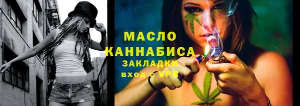 MDMA Premium VHQ Баксан