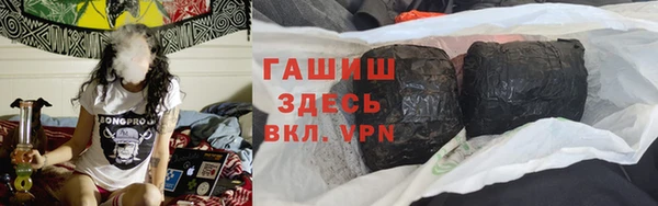 MDMA Premium VHQ Баксан
