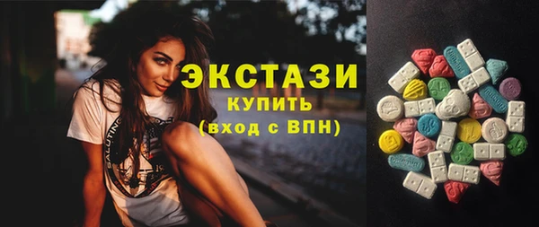 MDMA Premium VHQ Баксан