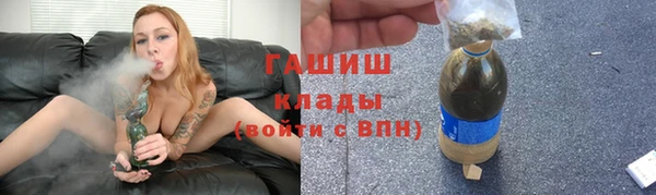 прущие крисы Балабаново