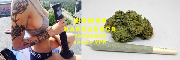 прущие крисы Балабаново