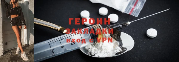 прущие крисы Балабаново