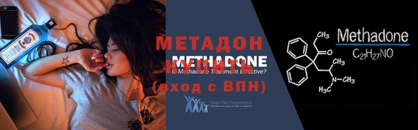 MDMA Premium VHQ Баксан