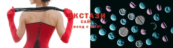 MDMA Premium VHQ Баксан