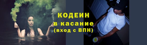 прущие крисы Балабаново