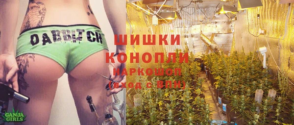 MDMA Premium VHQ Баксан