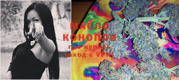 MDMA Premium VHQ Баксан