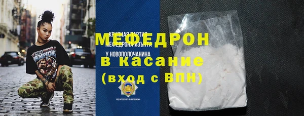 MDMA Premium VHQ Баксан