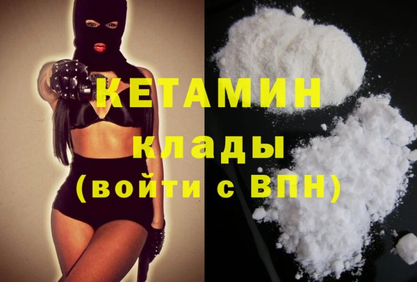 прущие крисы Балабаново