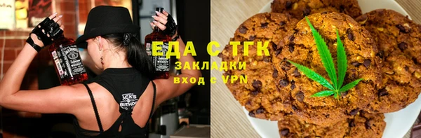 MDMA Premium VHQ Баксан