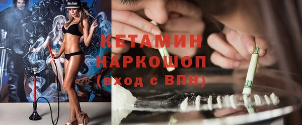 прущие крисы Балабаново